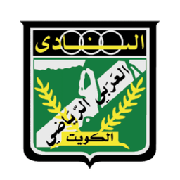 العربي