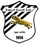 Al-Tahaddi