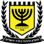 Beitar Petah Tikva