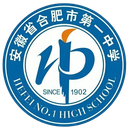 Hefei No.1 Middle School U17
