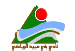 بني عبيد