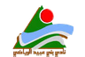 بني عبيد