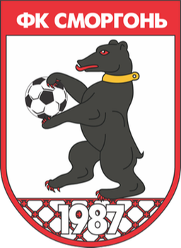 سمورجون
