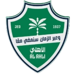 Al-Ahli Saudi FC Juvenil