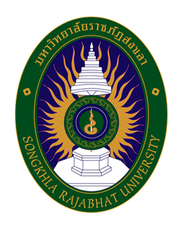 Universidad Rajabhat Songkhla