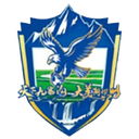 Equipo de la prefectura de Aba