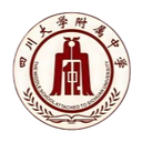 Affiliated Middle School of Sichuan University Chengdu No.12 High School U15