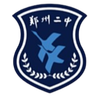 Pingdingshan Prince U13