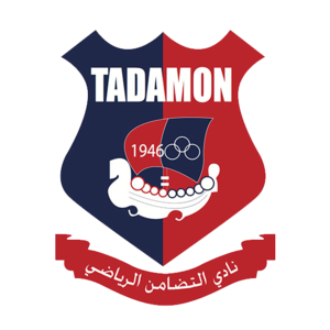 التضامن صور