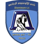 ألومينيوم ناق حمادي