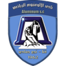 ألومينيوم ناق حمادي