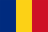 Rumania U17