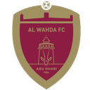 Al Wahda (Emirados Árabes Unidos)