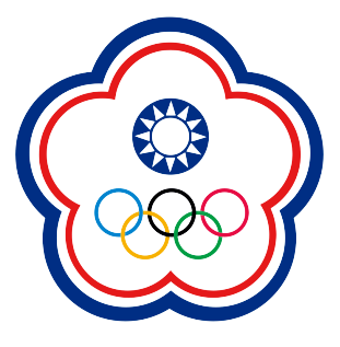 Chinese Taipei U15 Women