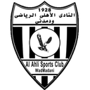 الأهلي وادي مدني