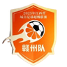Ganzhou Team