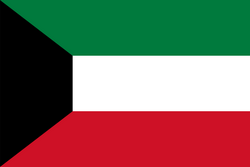 الكويت