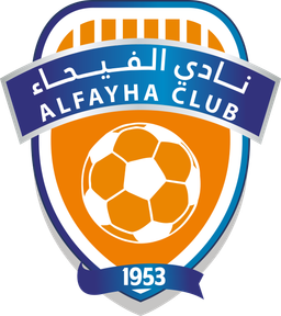 Al-Fayha