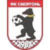 سمورجون 2