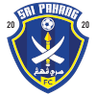 باهانغ تحت 23