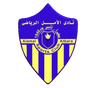 Al Amal (W)