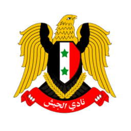 ( الجيش (سوريا