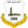 اربيل
