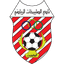 الصليبيخات