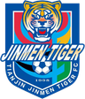Tianjin Jinmen Tiger U20