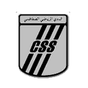 صفاقس