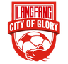 Langfang City of Glory U17