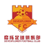 Xi'an Gaoxin NO.2 Middle School Qituo U15
