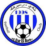دار البركة