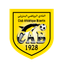 بيزرتين