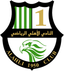 الأهلي