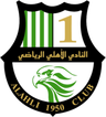 Al-Ahli Doha