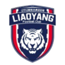Tigre del Noreste de Liaoning