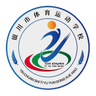 Yinchuan No.15 Middle School Helan Mountain U13