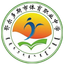 Ordos Sports Vocational Middle School U15