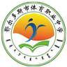 Ordos Sports Vocational Middle School U15
