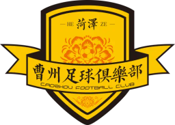 Heze Caozhou Beiti