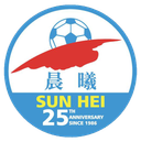 Sun Hei