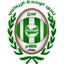 Al Wehda Aden