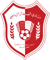 Reserva de Al-Shamal SC