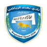 بغداد