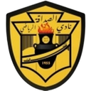 برون رادوم