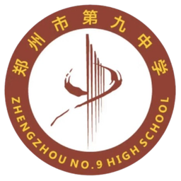 Zhengzhou No. 9 Middle School B U17