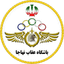 أوغب طهران