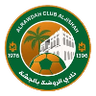 Al-Rawdhah