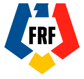 رومانيا تحت 17